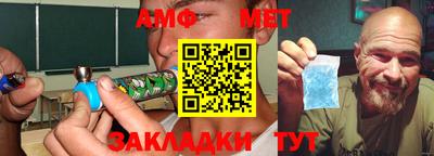 кристаллы Абакан