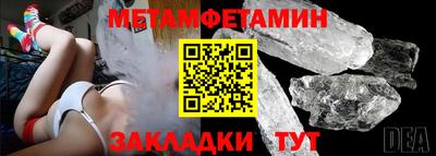 марихуана Азнакаево