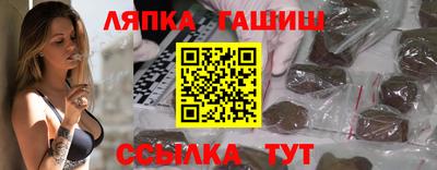а пвп мука Абинск