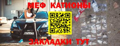 марихуана Азнакаево