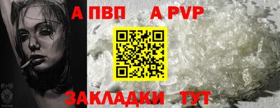 ГАЛЛЮЦИНОГЕННЫЕ ГРИБЫ Гай